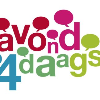 Avond4Daagse Urk (2026) - Individueel